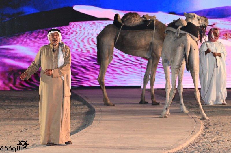 ������� ���� ������� ������� ������ (2025 - 2026) 