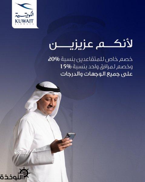 ����� ��������: ���� 20 % ���������� .. � 15% ��������