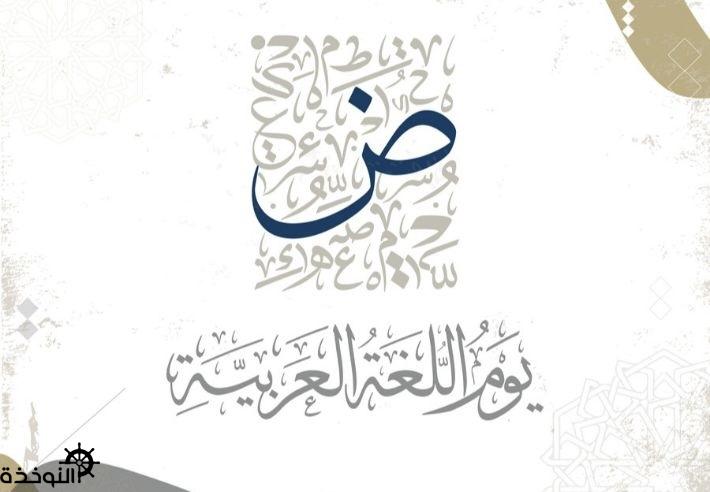 ����� ������Ʌ��� ��������