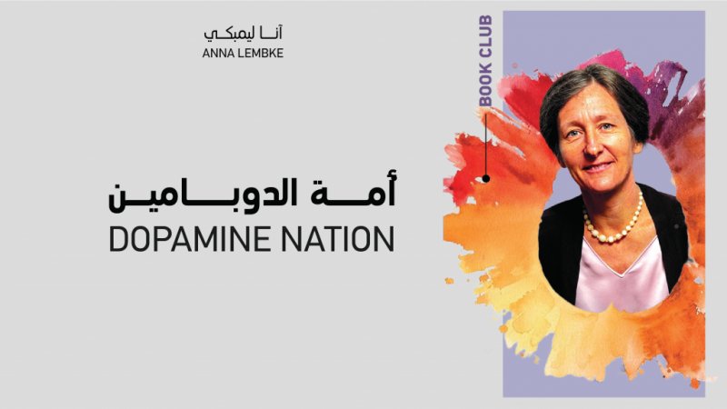 ���� ������� - 