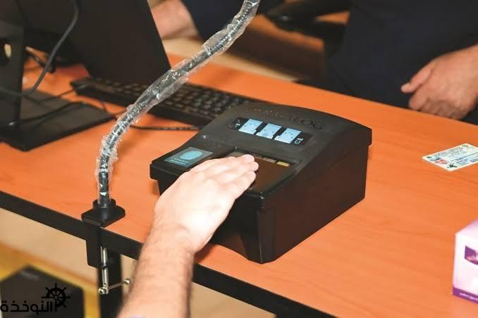 ����� �������: 9 ���� ������ �� ������ ���������� ��� ������� ��� �������