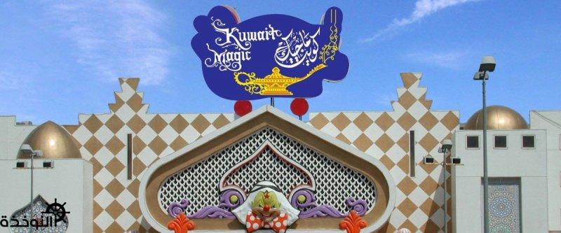 ���� ����� ���