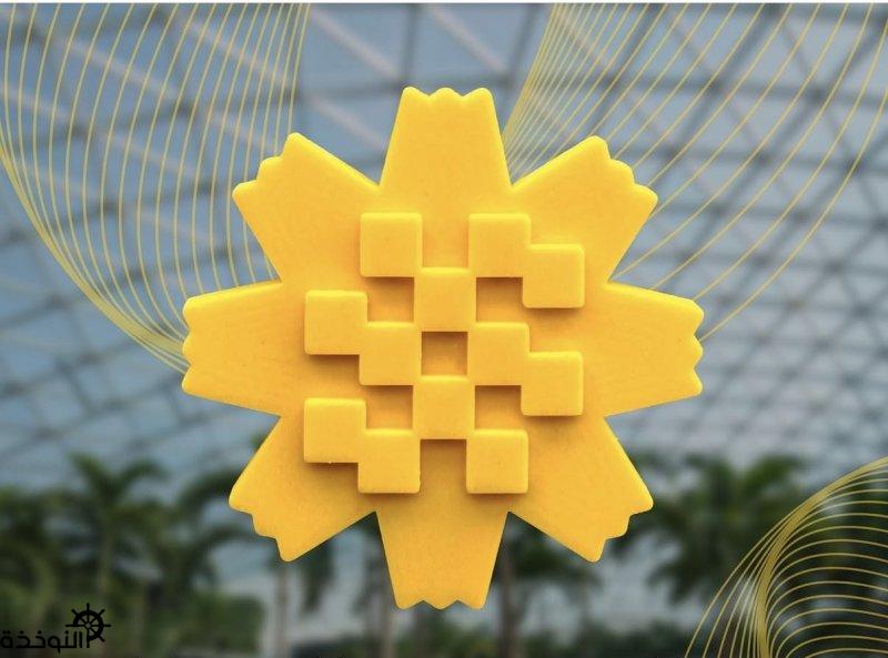 ���� �����̅���� ������