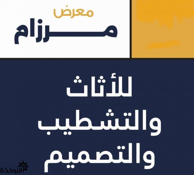 ����� ���� ����� ������ �������