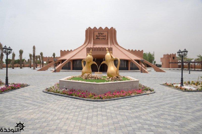 �������� ����� ����� ����� �� ���� ������� ������� ������ �� ����� ������