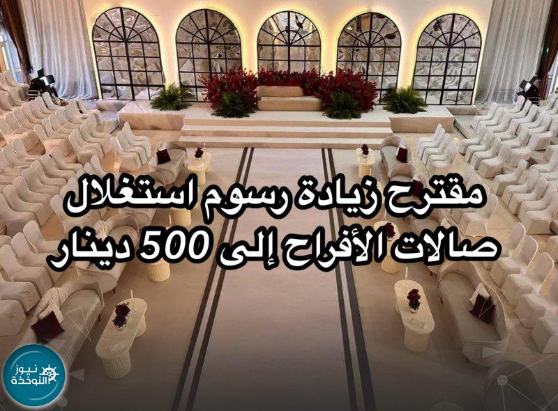        500 ..       