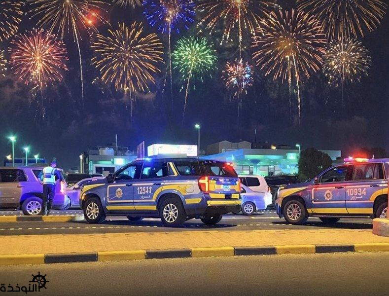 ��������� ����� ����� ���� �����