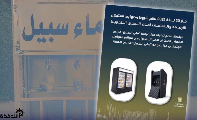 ������ ������: ���� �� ����� �� ������ �� ����� ( ��� ������ )