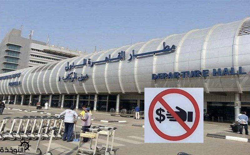 ���� ������� ������ ���� ����� 