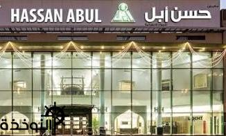 ���� ������ �� ���� ��� ���.. �������� ������ ���������