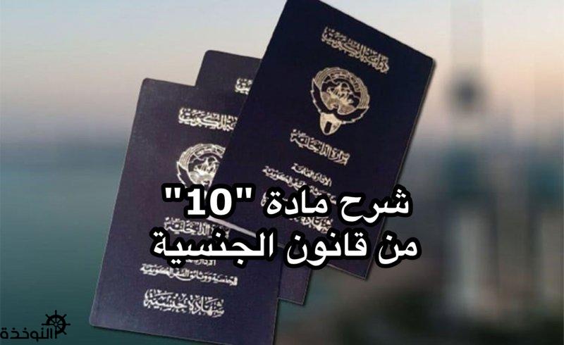 ��� ���� 