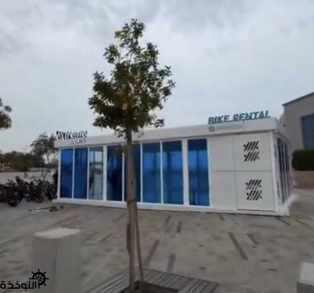 ������� Extreme sport ����� ������� ������ �������� �������� 🚲