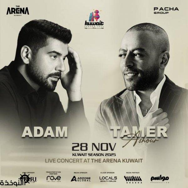 ��� � ���� �����