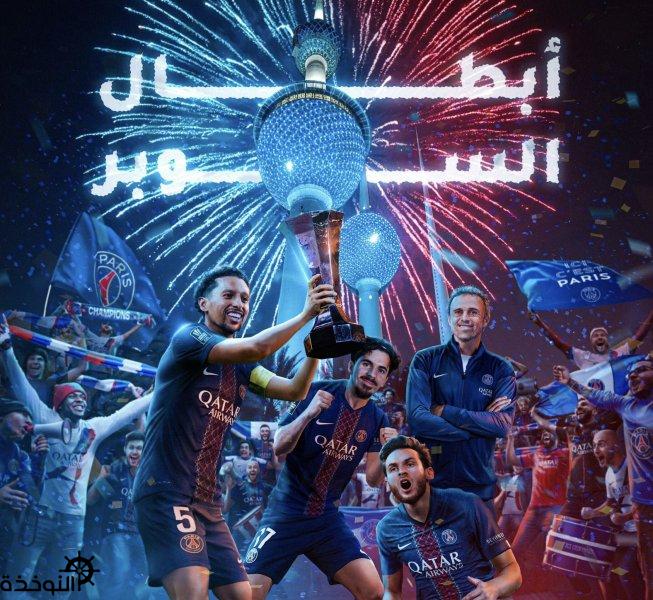 ������ ������ �� ���� 