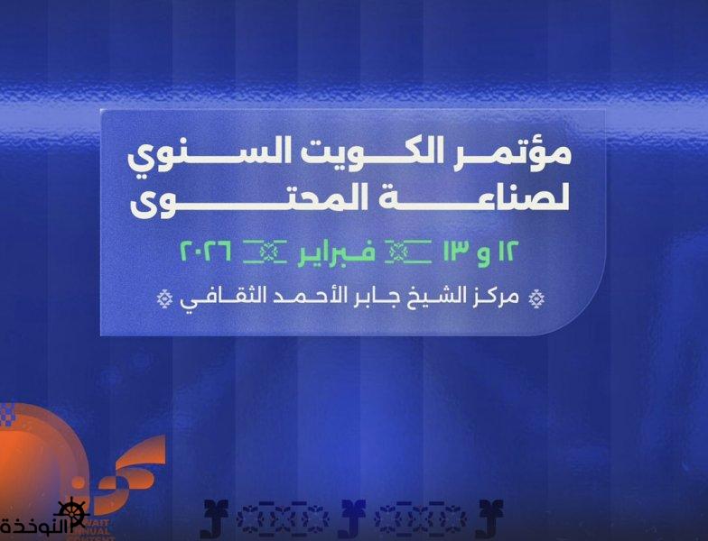 ������� ������ ������ ������ �� ����� KON ������ ������� �����