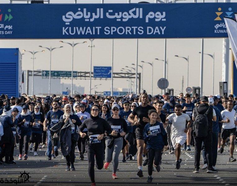 مجلس الوزراء: أعتماد يوم الكويت الرياضي السبت 7 فبراير لمشاركة جميع الفئات