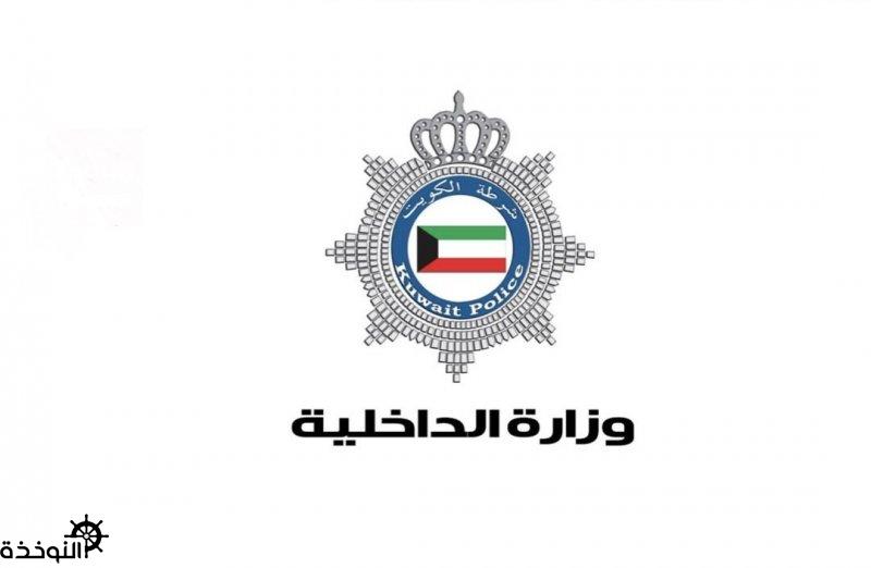 ������ ��������: ��� ����� ������ ����� ����� �������� �� 23 ������ 2025 ������