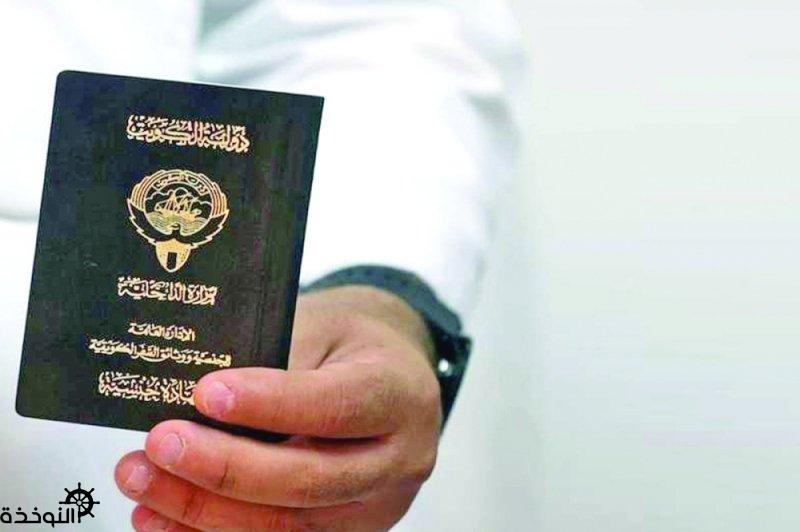 ������� ���� ������� �������� �� 69 ����� ���� ������� ���� ��������