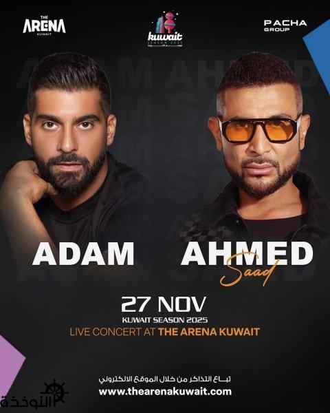 ��� ����� ���