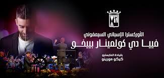 ���������� �������� ��������� ��� �� �������� �����