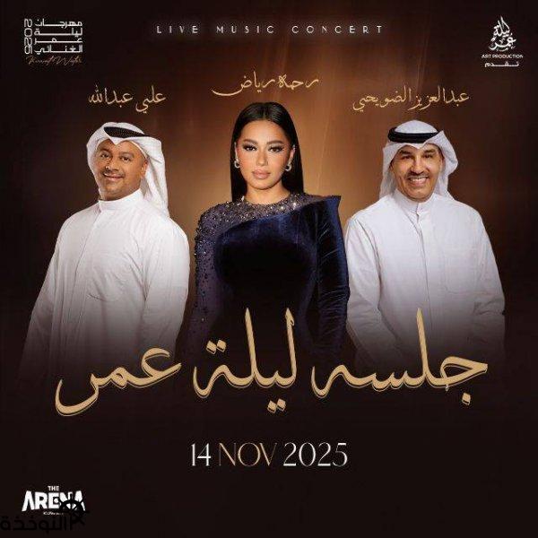 ���� ���