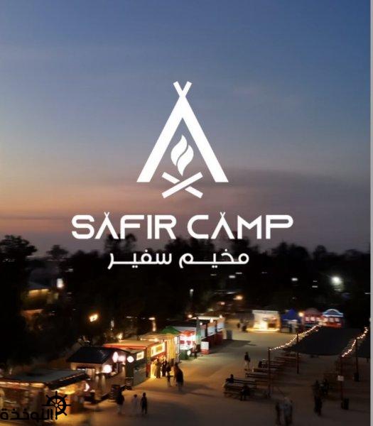 ����� ����� ��������� �� ���� ����