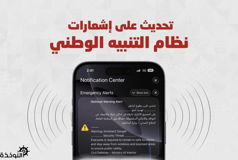 ������ ��� ������� ���� ������� ������