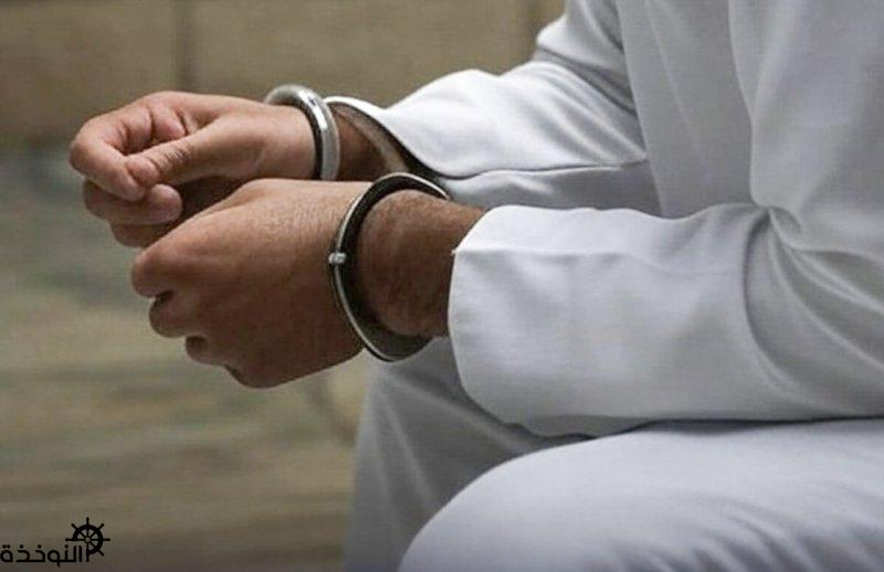 ���� ����� ����� ������ ����� ������ 90 �����