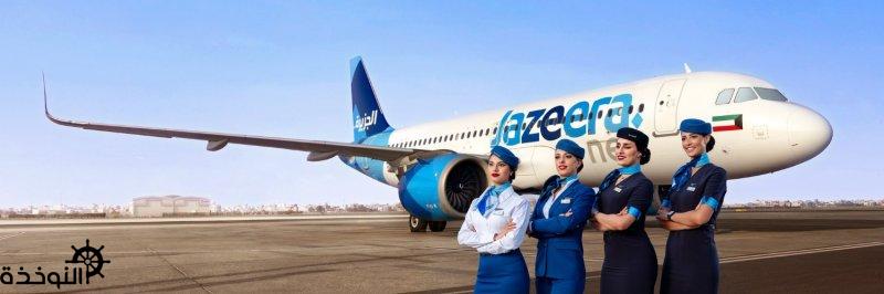 ����� ������� ������ ���� �������� ��� ���� ������� �� ����� ������ ����� ���� ���� �����������