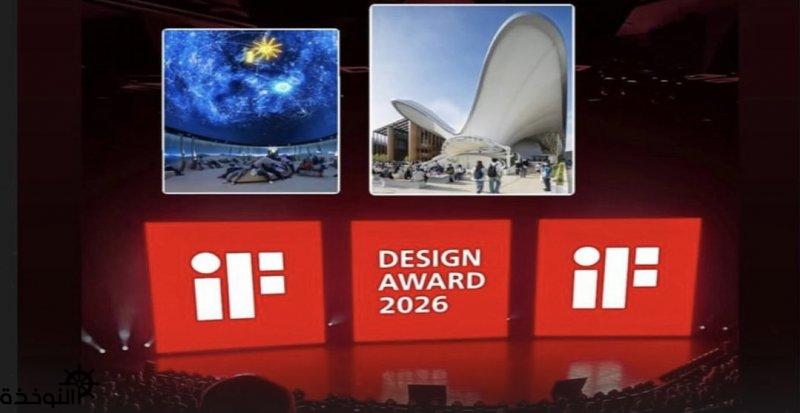 ����� ������ ���� �������� ������� ������� �� ����� ������ ������� 2025