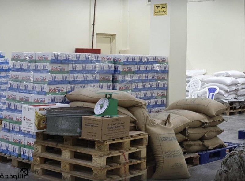 �������� ���� ���� ��� ������� ���� ���������