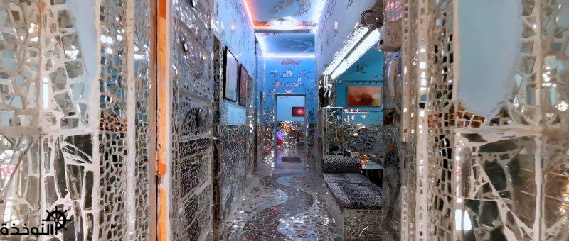 ��� �������