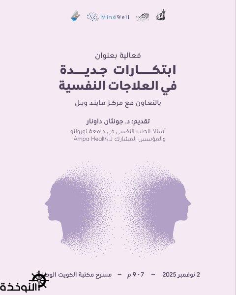 �������� ����� �� �������� �������