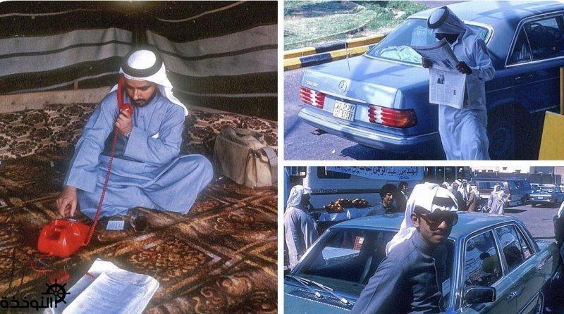 ���: �������� ���� ����� ������� ������� �� ��� 1981