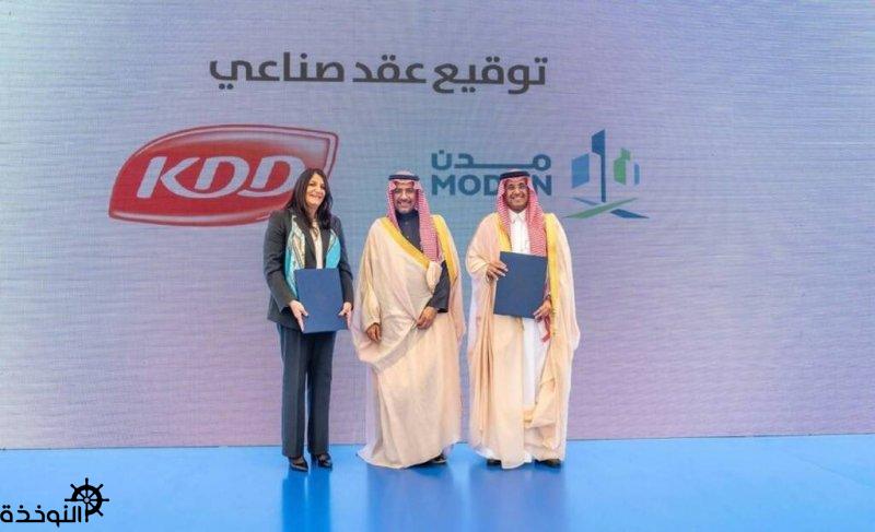 �������� �������� ����� �������� ������ KDD ������ ��� ���� ��� ���� ���� ������