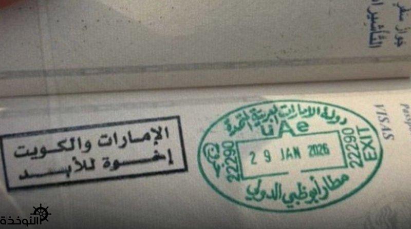 ����� �������� ����� ���������� ���� ( ���� ����� ) ��� ������ �����