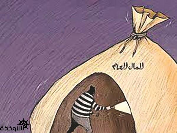 ���� ����� �����