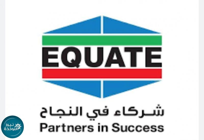   Equate     