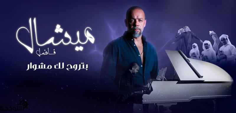 ����� �� ����� �� ����� ����