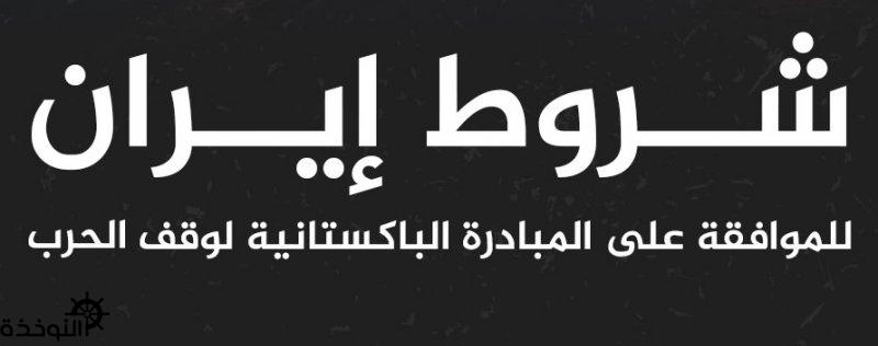 ���� ����� �������� ��� �������� ����������� ���� �����