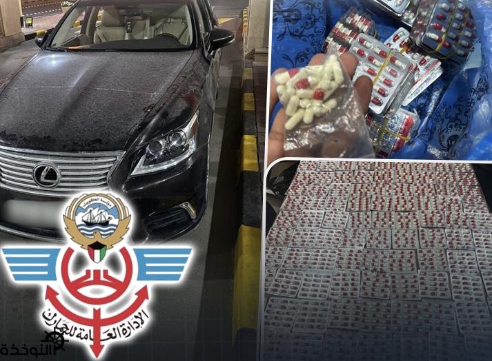 ����� ������ ����� 1391 ��� � ������ � ��� ���� �������