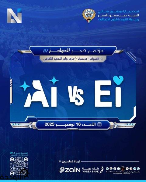 ����� ��� ������� 3: ������ ��������� �� ������ ������� - ���� �������