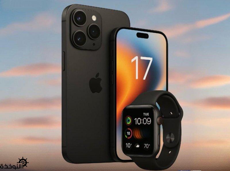     iphone 17   Apple watch