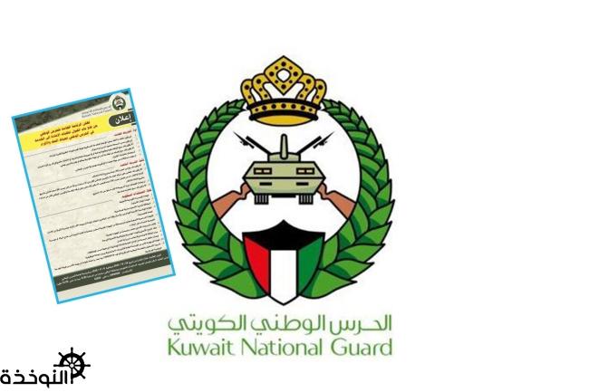 ����� ������ .. ��� ��� ������� ����� ��������