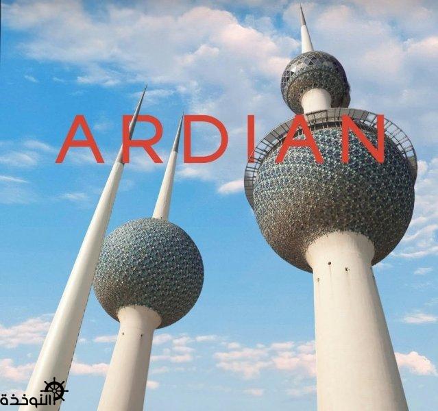 ��������: ���� ���� ������ ������ �������� ������� ������� ���� �� ���� ������ �� 2026 