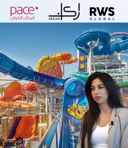 ������ ������ ���� ������� ����� ���� ����� ������� �������� �������