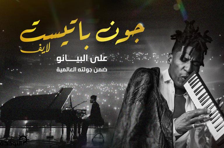 ��� ������ ����