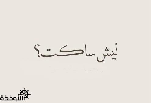 ���� ����ߡ ��� ��� ������ �