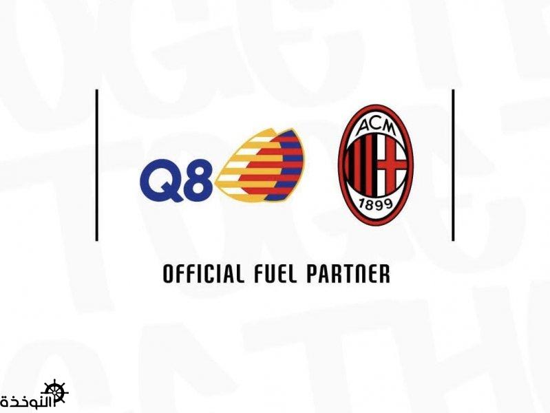     (Q8)      