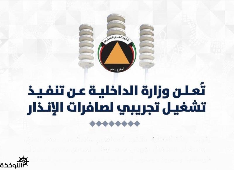 ������ ��������: ����� ���� ������ ������ ������� �������� ������ 10:00 ������